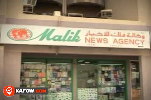 Malik News Agency