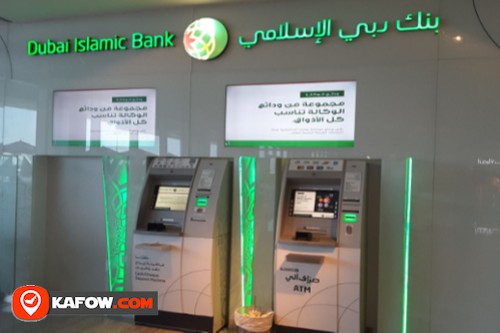 صراف الي بنك دبي الاسلامي