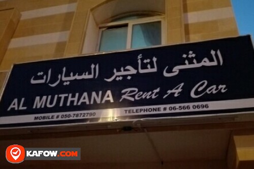 AL MUTHANA RENT A CAR