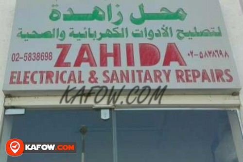 Zahida electric & sanitary Repairs