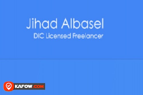 Jihad Albasel