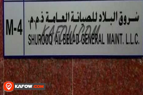 Shurooq Al Belad General Maint. LLC