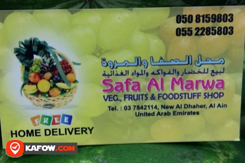 Safa marwa Fruit & vegetable Shop