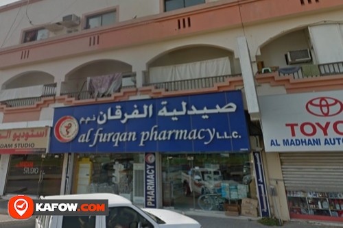 Al Furqan Medical Centre LLC