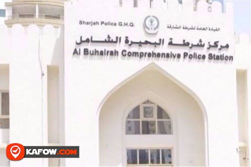 Al Buhairah Comprehensive Police Station