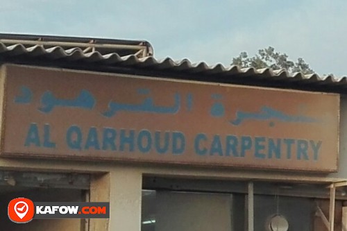 AL QARHOUD CARPENTRY