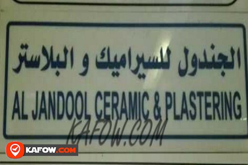 Al Jandool Ceramic & Plastering