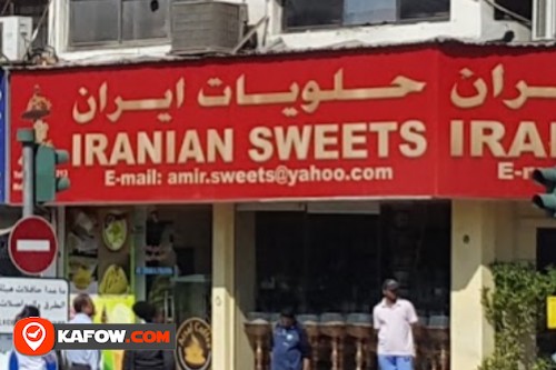 Iranian Sweets