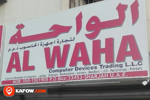 AL WAHA COMPUTER DEVICES TRADING LLC