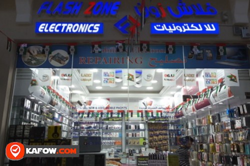 Flash Zone Electronics Branch