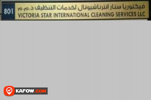 Victoria Star International Cleaning Services LLC