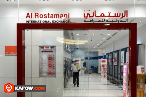 Al Rostamani International Exchange