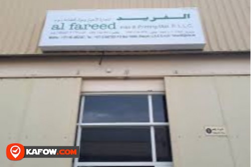 Al Fareed Inks & Printing Materials Trading LLC