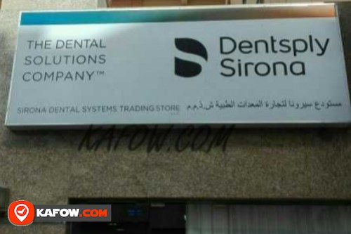 Serona Dental Systems Trading Store LLC