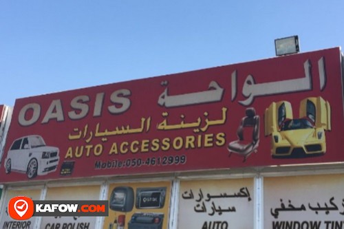 Oasis Auto Accessories