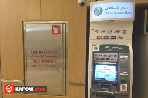 Dubai Islamic Bank ATM