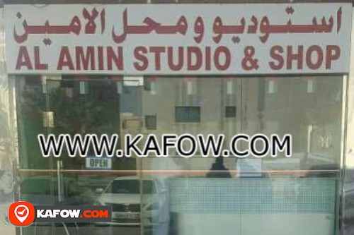 Al Amin Studio & Shop