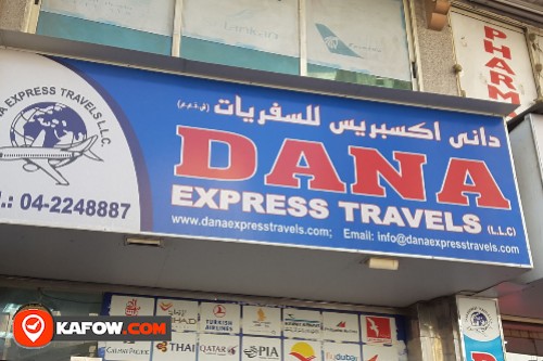 Dana Travel, Tour & Cargo Agency