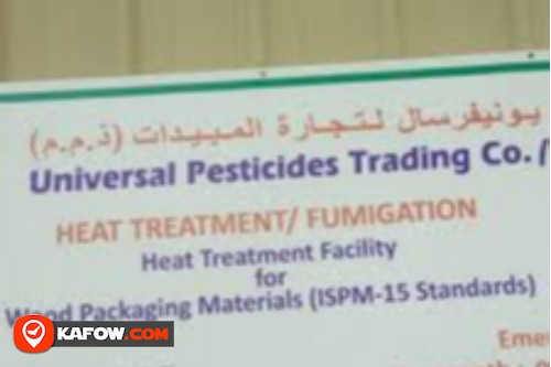 Universal Pesticides Trading & Services LLC