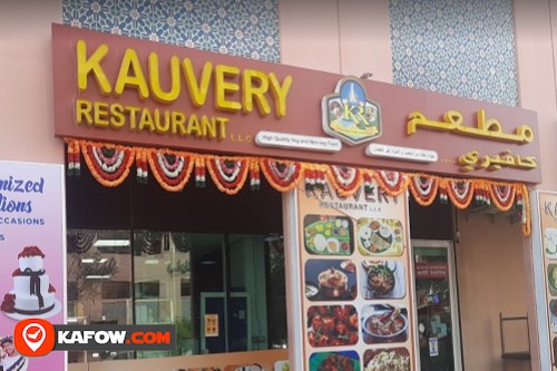 Kauvery Restaurant LLC