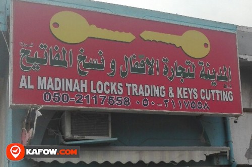 AL MADINAH LOCK TRADING & KEYS CUTTING