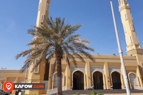 Musab bin Omair Mosque