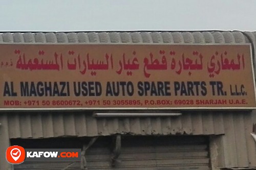 AL MAGHAZI USED AUTO SPARE PARTS TRADING LLC