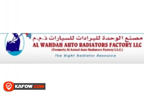 Al Wahdah Auto Radiators Factory LLC