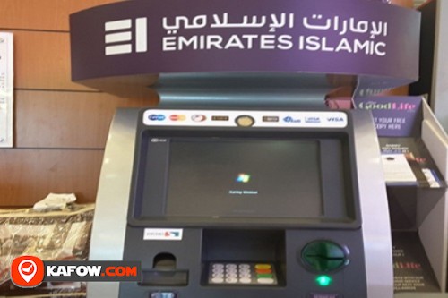 Emirates Islamic ATM