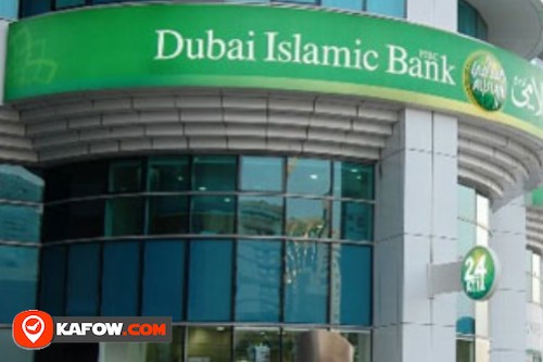 Dubai Islamic Bank