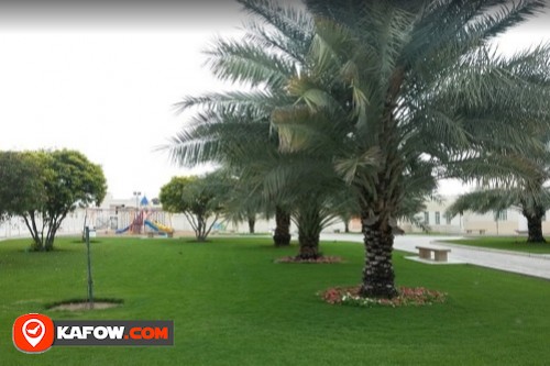 Al Qadisiya Park