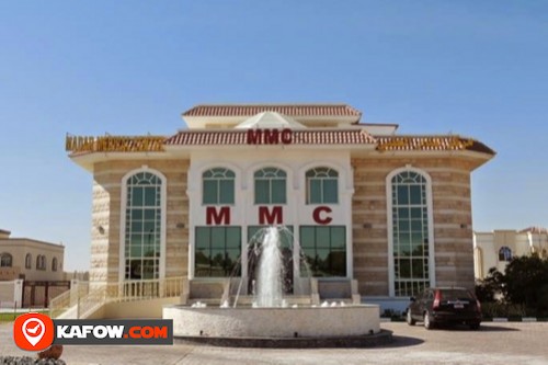 Al Madar Medical Center