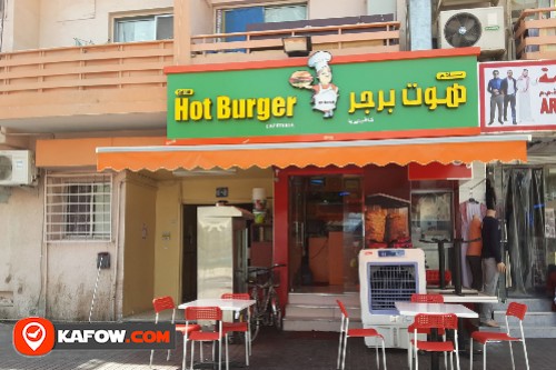 SALAM HOT BURGER KARAMA