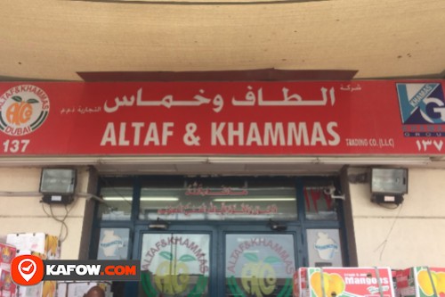 Altaf & Khammas Trading Co