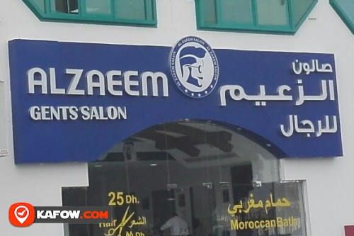 AL ZAEEM GENTS SALON