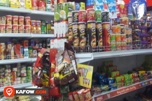 Al Laiwan Grocery