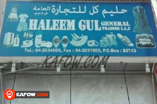 Haleem Gul General Trading LLC