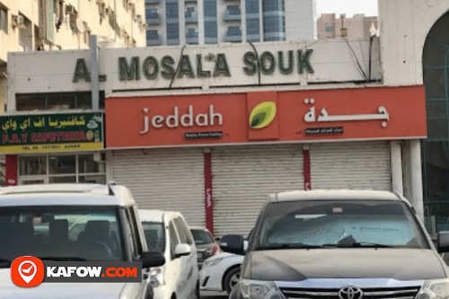 Jeddah Computers