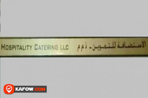 Hospitality Catering LLC