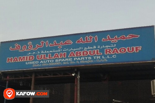 HAMID ULLAH ABDUL RAOUF USED AUTO SPARE PARTS TRADING LLC