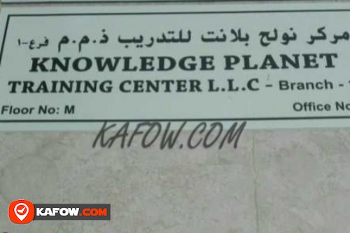 Knowledge Planet Training Center L.L.C