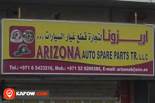 ARIZONA AUTO SPARE PARTS TRADING LLC