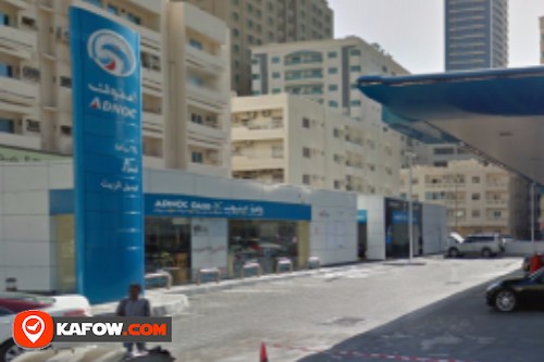 ADNOC service station