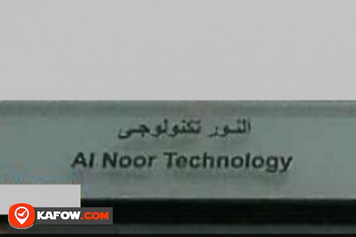 Al Noor Technology