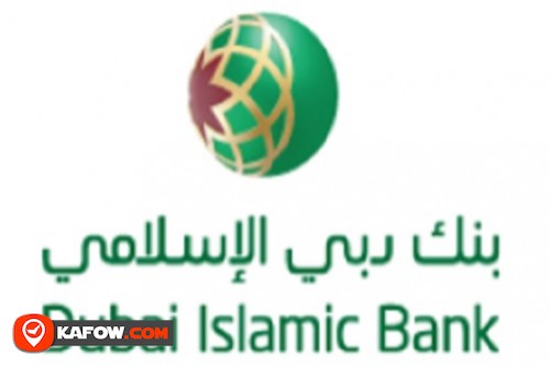 Dubai Islamic Bank