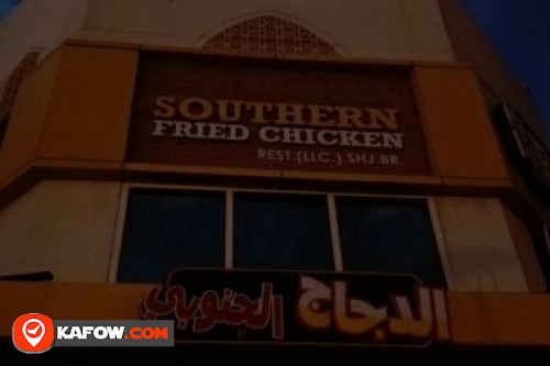 SOUTHERN FRIED CHICKEN RESTAURANT LLC