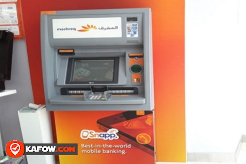 Mashreq Bank ATM