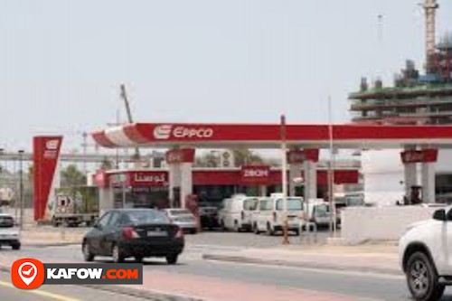 Eppco Petrol Station