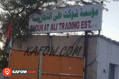 Shoukat Ali Trading Est.Br