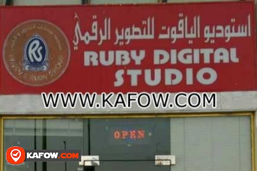Ruby Digital Studio